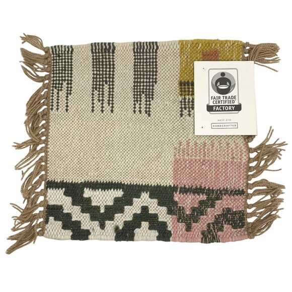 Multicolor Ikat Indoor/Outdoor Rug SAMPLE Placemat Handmade India NWT 17x12.5" - Picture 1 of 3